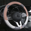 Cute Cartoon Wearable Leather Car Steering Wheel Cover